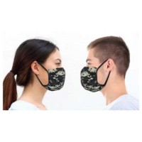 Designer Camouflage Reusable Protective Masks 